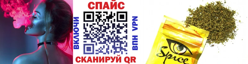 БУТИРАТ оксибутират Тихорецк
