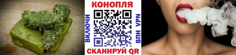 как найти закладки  OMG ссылка  Печенье с ТГК конопля  Тихорецк 