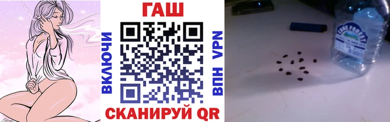 Гашиш Premium  купить   Тихорецк 