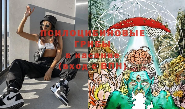 кокаин VHQ Абдулино