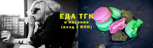 PSILOCYBIN Абаза