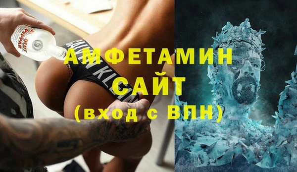 PSILOCYBIN Абаза