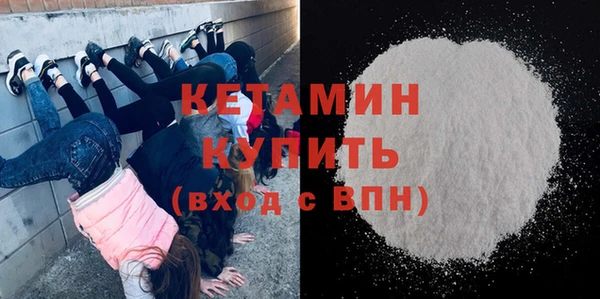 PSILOCYBIN Абаза