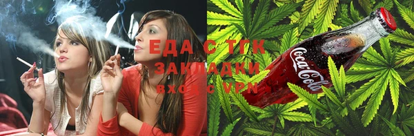 PSILOCYBIN Абаза