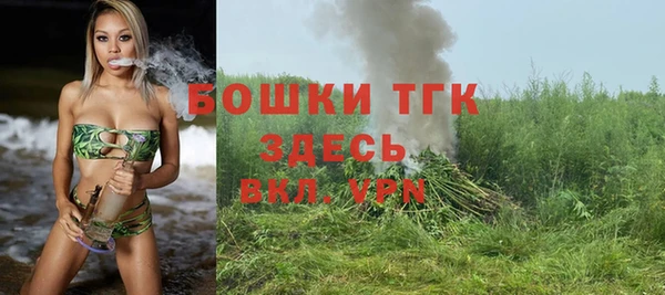 кокаин VHQ Абдулино
