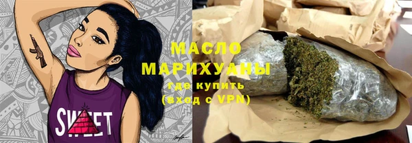 кокаин VHQ Абдулино