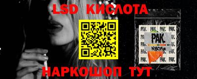 кокаин Набережные Челны